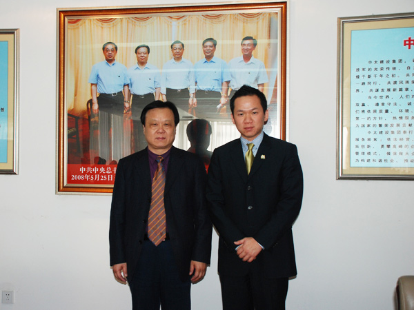 ����ʥ�w�������L�Sԣ�񿼲켯�F