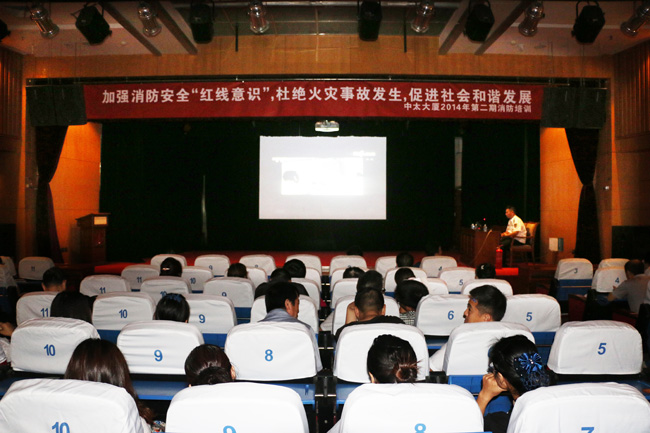 �ӏ������ܿ����Ž^����¹ʡ����M������C�lչ