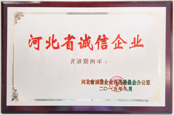 ���F��˾�s���ӱ�ʡ�\����I����s