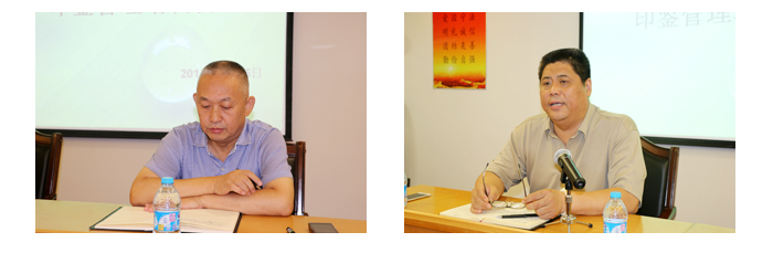 ���F��˾ӡ�b��Ӗ���A�M���_