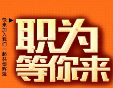 ԭ愓(chung)οƼ޹˾ƸнY4000-8000ϲ
