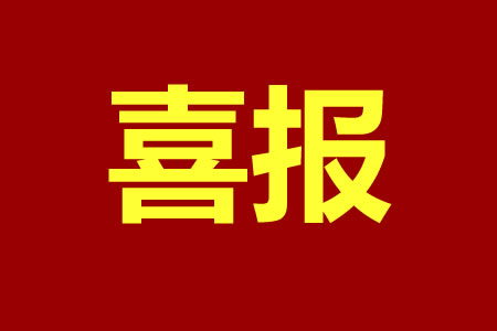 ϲ(bo)ؖ|Ժվͥs@ȫʡ(yu)㷨ͥ