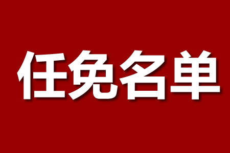 ؖ|˴ί(hu)