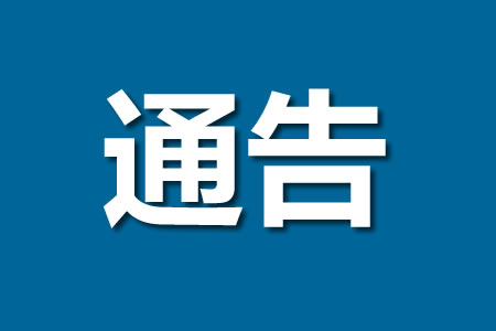 PڌŷŘ˜ʲ؛܇ȡнͨʩͨ